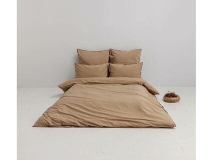 Комплект постельного белья Luxberry SOFT SILK SATEEN бронзовый 194