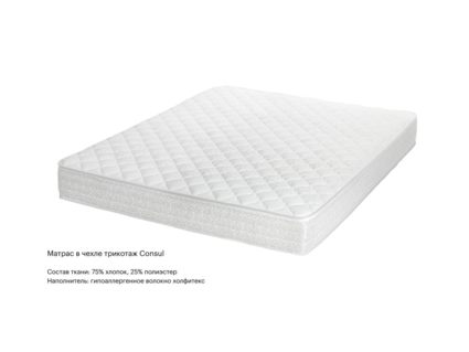 Матрас Консул Элит Латекс Кокос