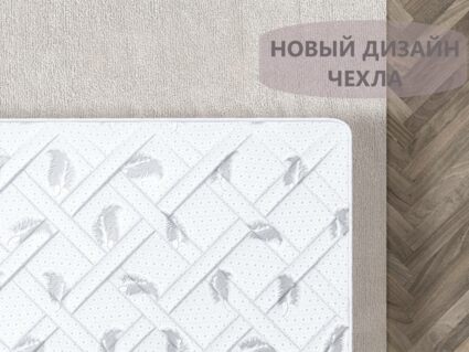 Матрас Димакс Оптима ролл лайт 34