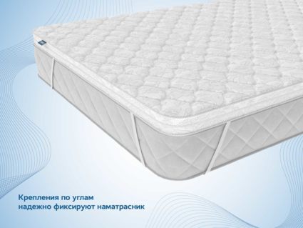 Наматрасник Димакс Balance foam 3 см 118