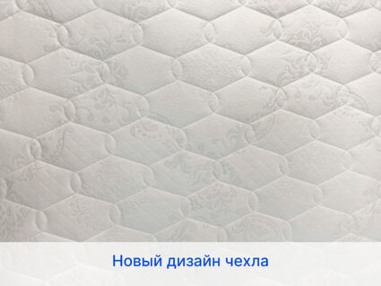 Матрас Димакс Микро Медиум мемо 588