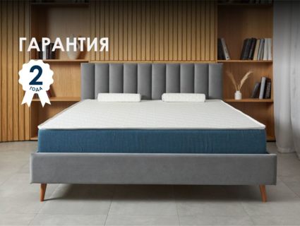 Матрас Димакс Баланс Фоам Файв 31