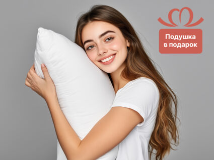 Матрас Димакс МЛ Латекс-32 31