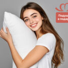 Матрас Димакс Онли Медиум